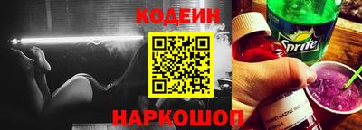 первитин Азнакаево
