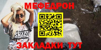 первитин Азнакаево