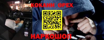 первитин Азнакаево