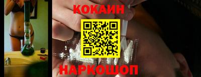 первитин Азнакаево