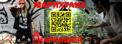 первитин Азнакаево