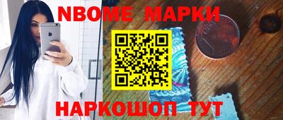 альфа пвп Абакан