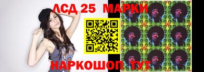 альфа пвп Абакан
