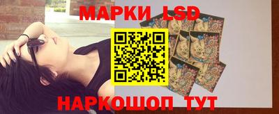 альфа пвп Абакан