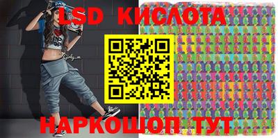 шишки Абинск