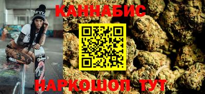 альфа пвп Абакан