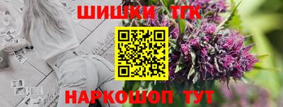 альфа пвп Абакан