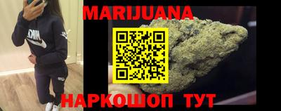 шишки Абинск