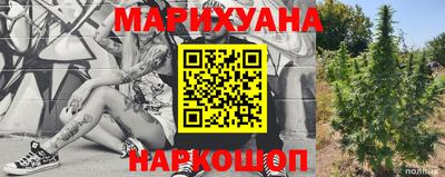 альфа пвп Абакан