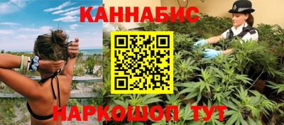 альфа пвп Абакан