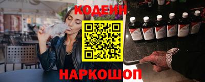 первитин Азнакаево