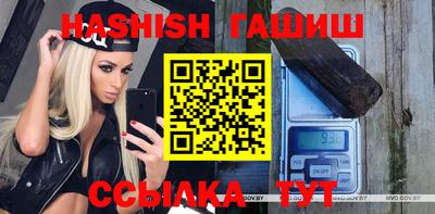 первитин Азнакаево