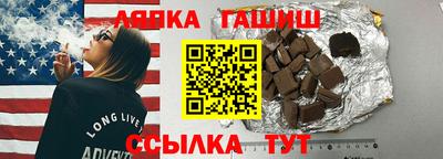 первитин Азнакаево