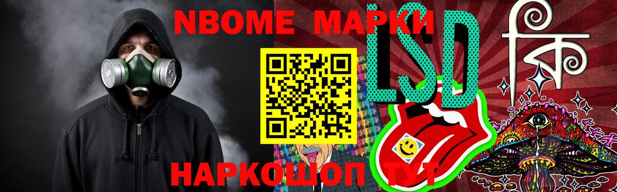 Лсд 25 экстази кислота  Вход с VPN  Алексин  LSD-25 экстази кислота 